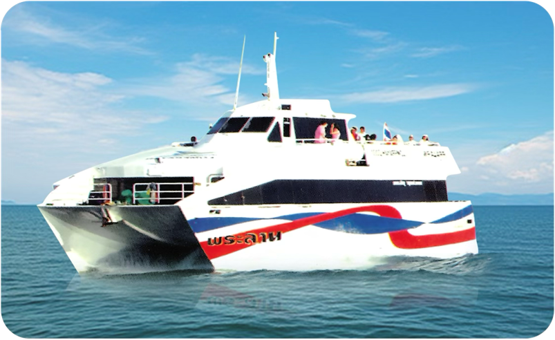 Lomprayah1 - Pralarn