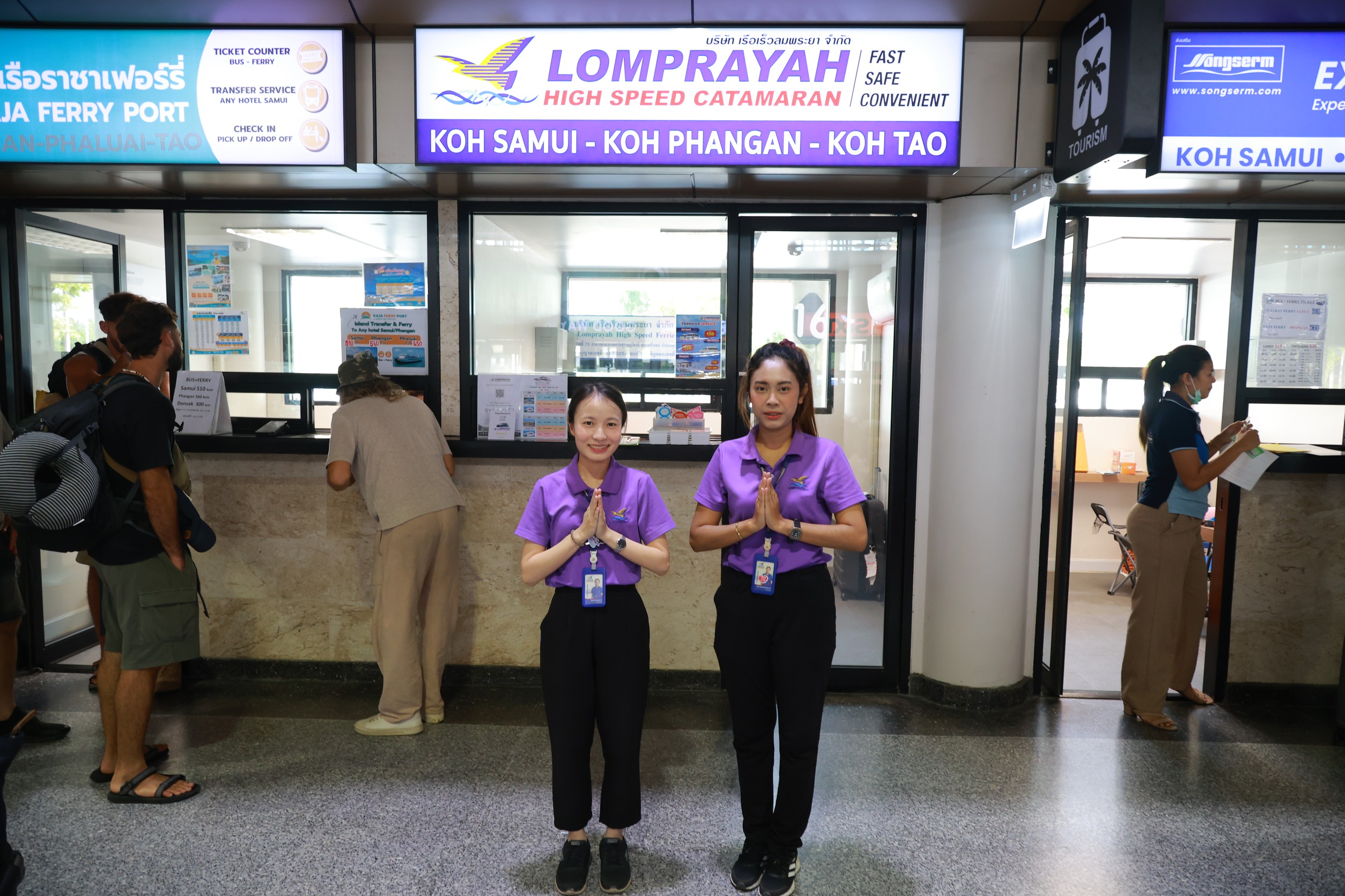 How to Travel: A Complete Road + Ferry Guide to the Gulf of Thailand with Lomprayah