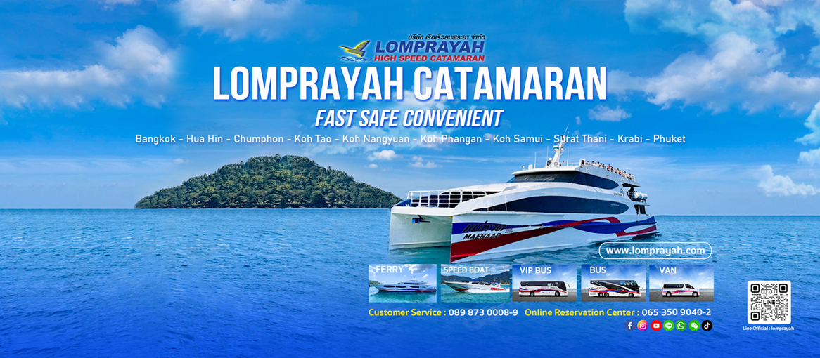 10 Reasons Sea Lovers Choose Lomprayah High‑Speed Catamaran